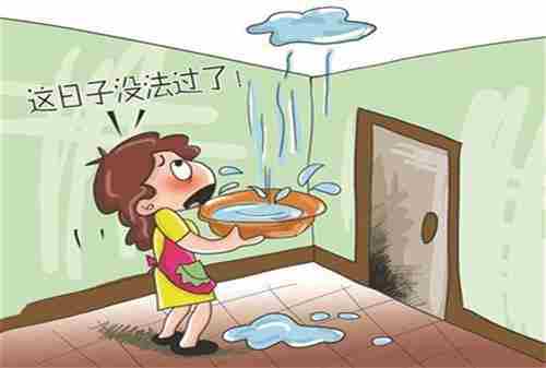 79276.jpg 衡水防水公司.jpg